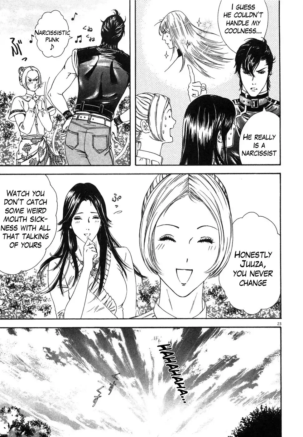 Hokuto no Ken Yuria Gaiden - Jibo no Hoshi Chapter 5 23